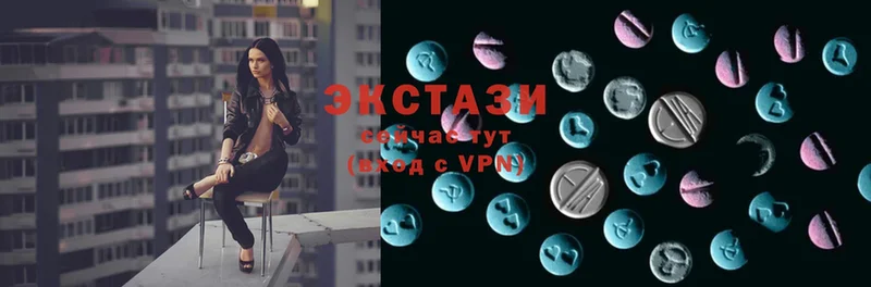 Ecstasy Punisher  где найти наркотики  Борисоглебск 